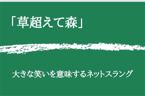 運|「運(うん)」の意味や使い方 わかりやすく解説 Weblio辞書